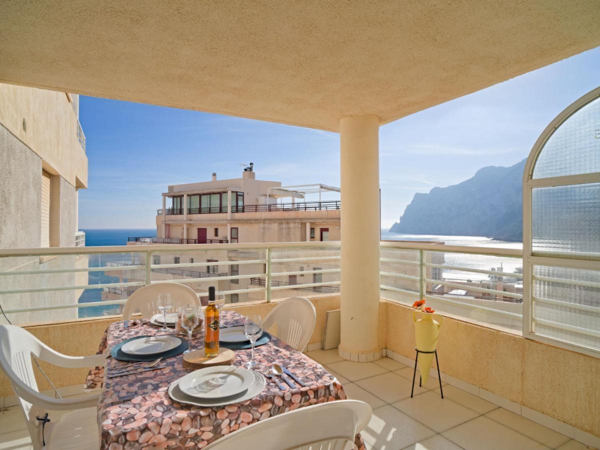 Apartment Aquarium Park-2 By Interhome Calpe Zewnętrze zdjęcie